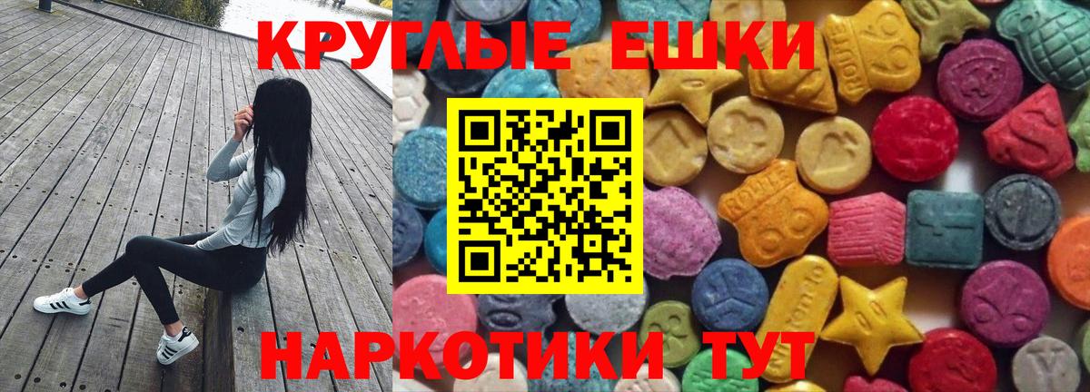 COCAIN Семёнов