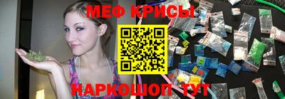 MDMA Пугачёв