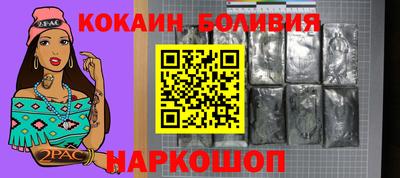 MDMA Пугачёв