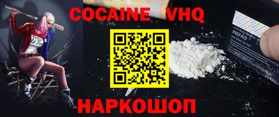 MDMA Пугачёв