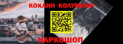MDMA Пугачёв