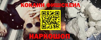круглые Пыть-Ях