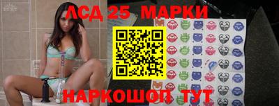 MDMA Пугачёв