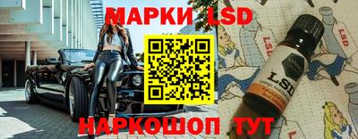 круглые Пыть-Ях
