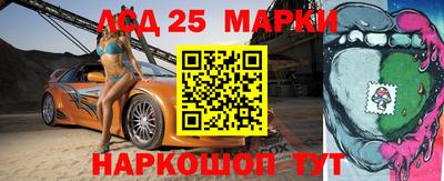 мефедрон Пушкино