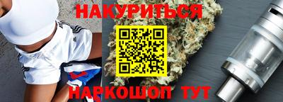 круглые Пыть-Ях