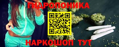 круглые Пыть-Ях