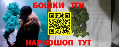 MDMA Пугачёв