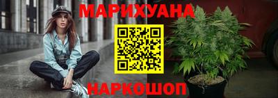 мефедрон Пушкино