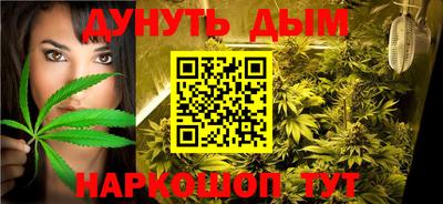 круглые Пыть-Ях
