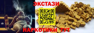 MDMA Пугачёв