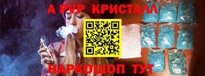 MDMA Пугачёв