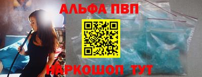 MDMA Пугачёв