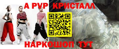 MDMA Пугачёв