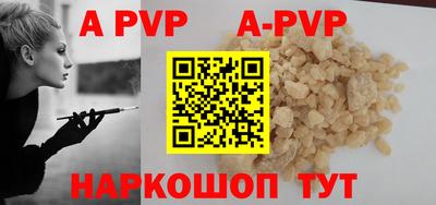 мефедрон Пушкино