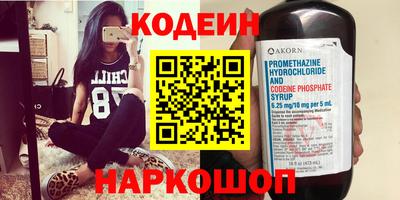 круглые Пыть-Ях
