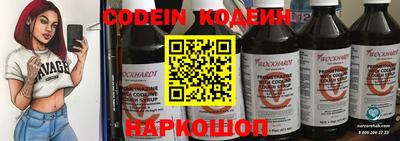 круглые Пыть-Ях