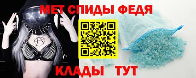MDMA Пугачёв