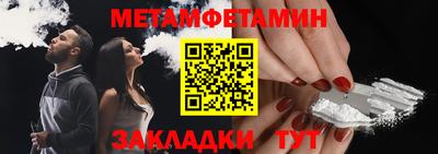 круглые Пыть-Ях
