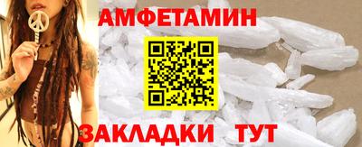 MDMA Пугачёв