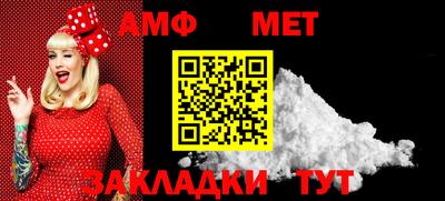 круглые Пыть-Ях