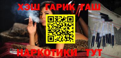 круглые Пыть-Ях