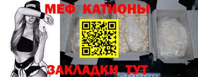 MDMA Пугачёв