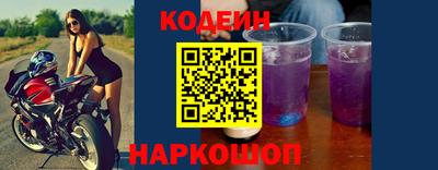мефедрон Пушкино