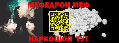 MDMA Пугачёв